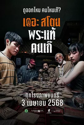 免费观看a级毛片在线播放